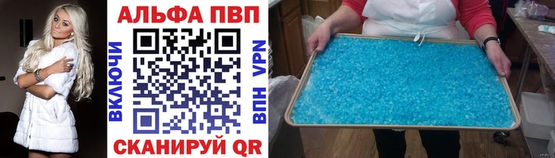 Купить наркотики сайты Сосенский Конопля Мефедрон ГАШ