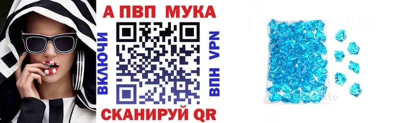 kraken ССЫЛКА Сосенский Alfa_PVP Соль