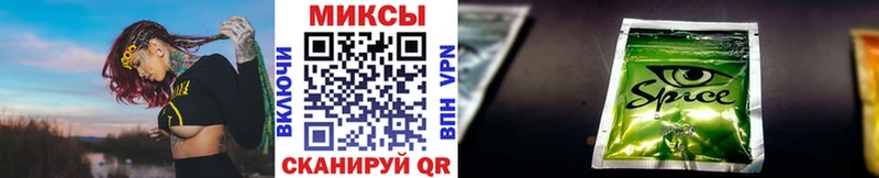 БУТИРАТ 99%  Сосенский 