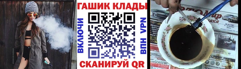 цена Сосенский ГАШ индика сатива