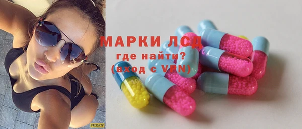 2c-b Алексин