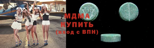 альфа пвп VHQ Алзамай