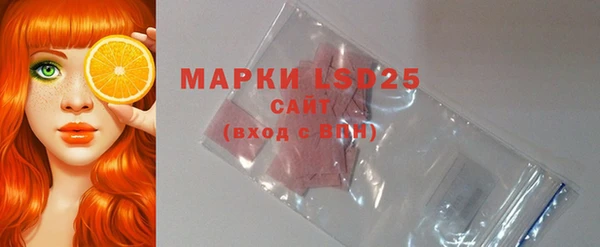 2c-b Алексин