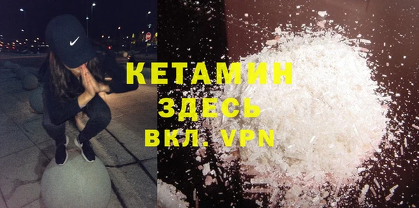 2c-b Алексин