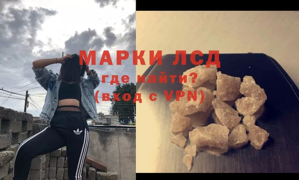 альфа пвп VHQ Алзамай