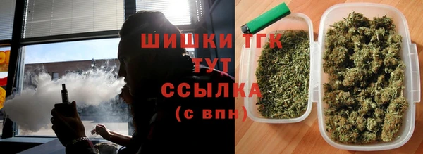 2c-b Алексин