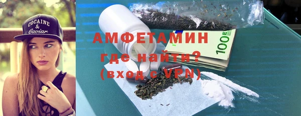 2c-b Алексин