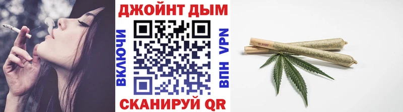 Конопля конопля  как найти закладки  Сосенский 